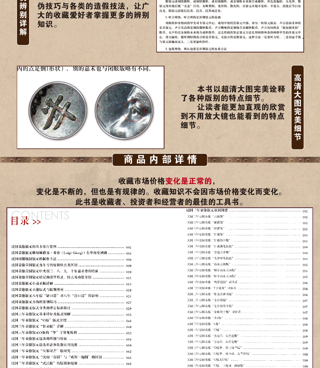 蓝4.jpg