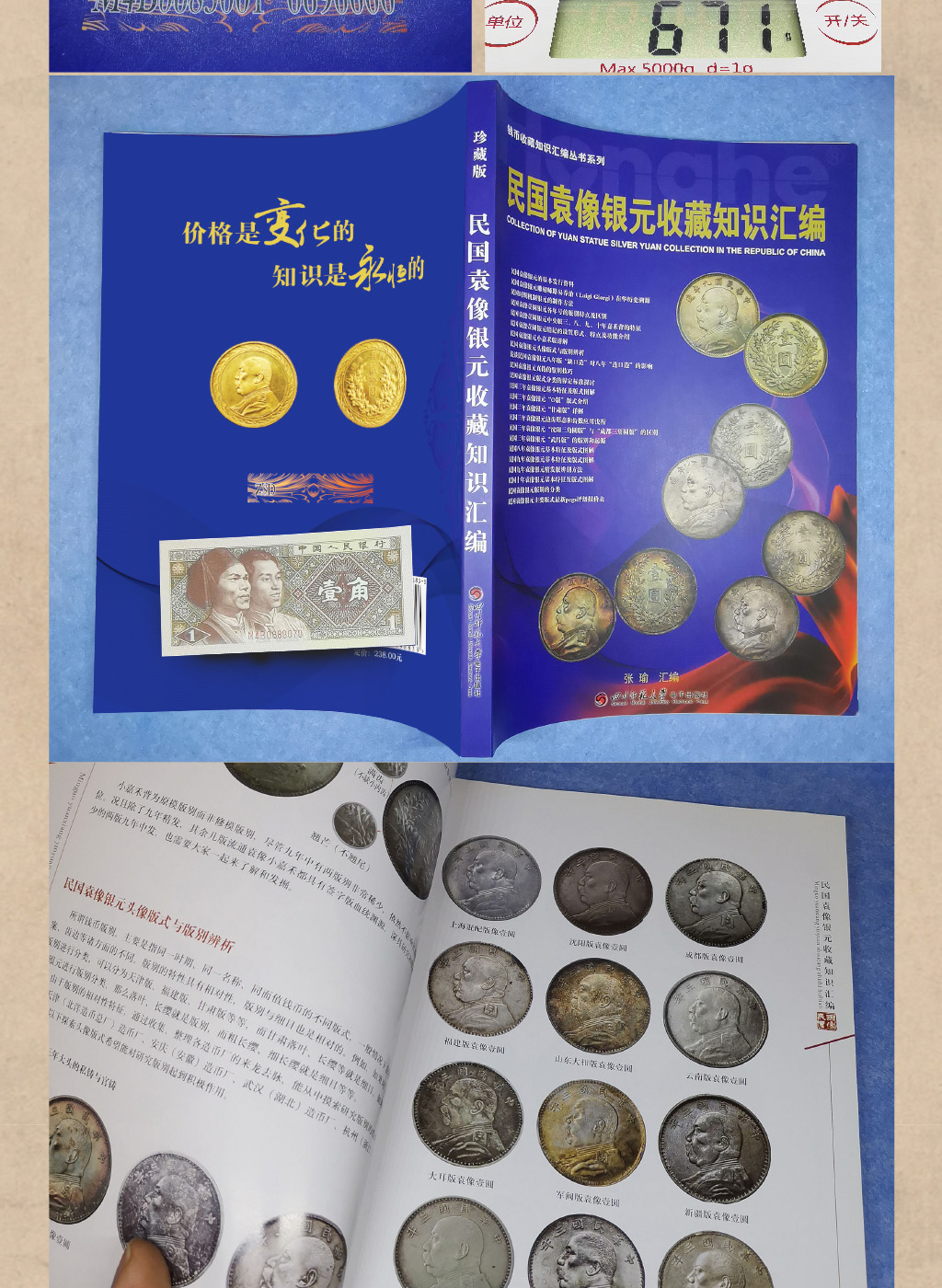 蓝12.jpg