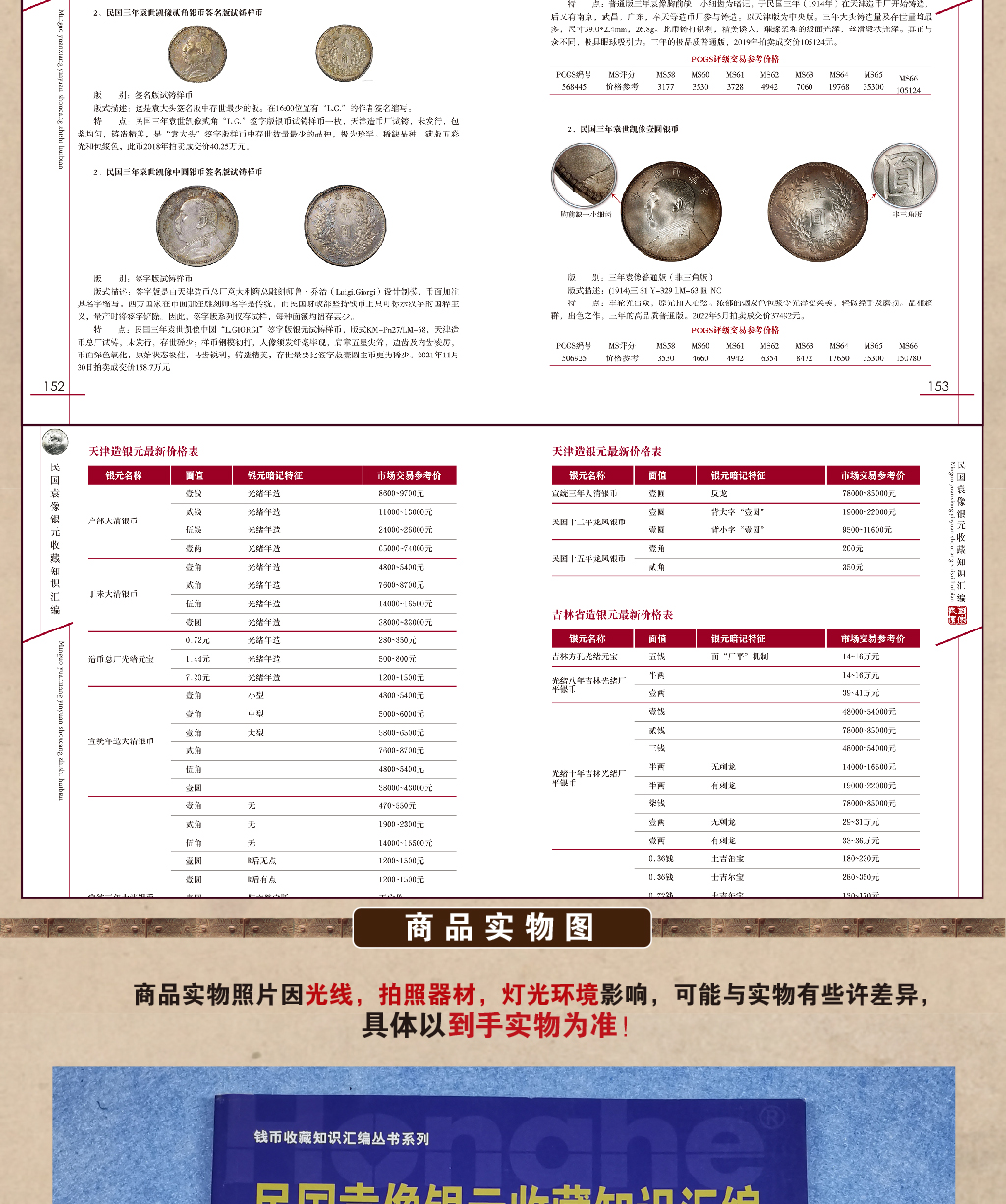 蓝10.jpg