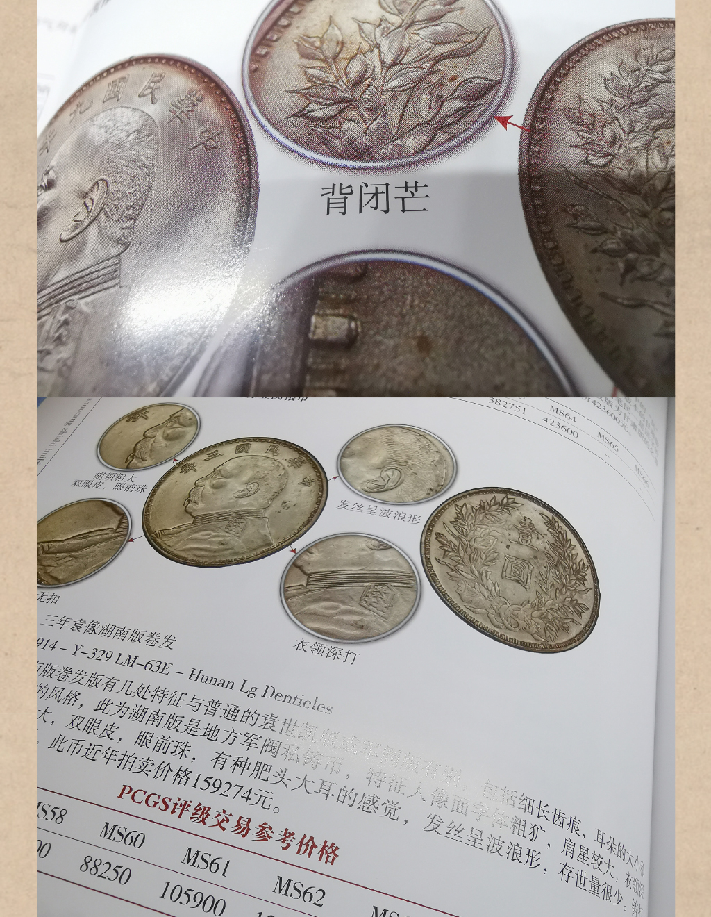 蓝14.jpg