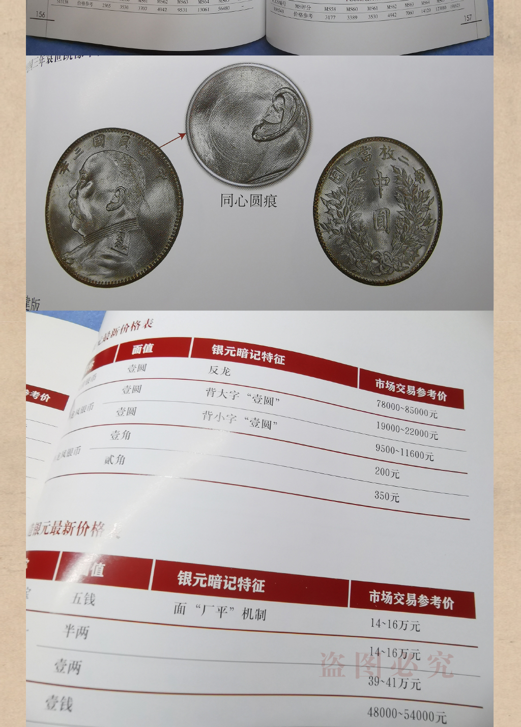 蓝17.jpg
