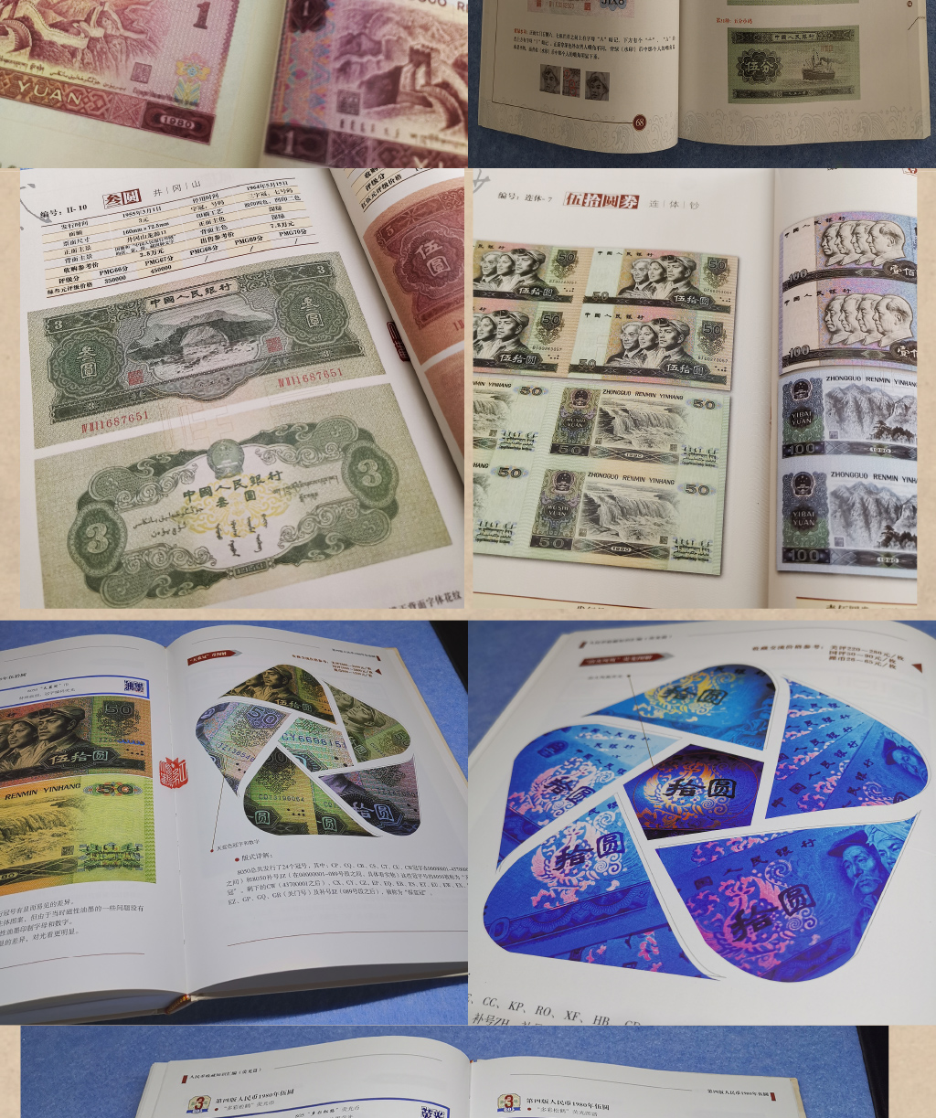 15（纸荧详） .jpg