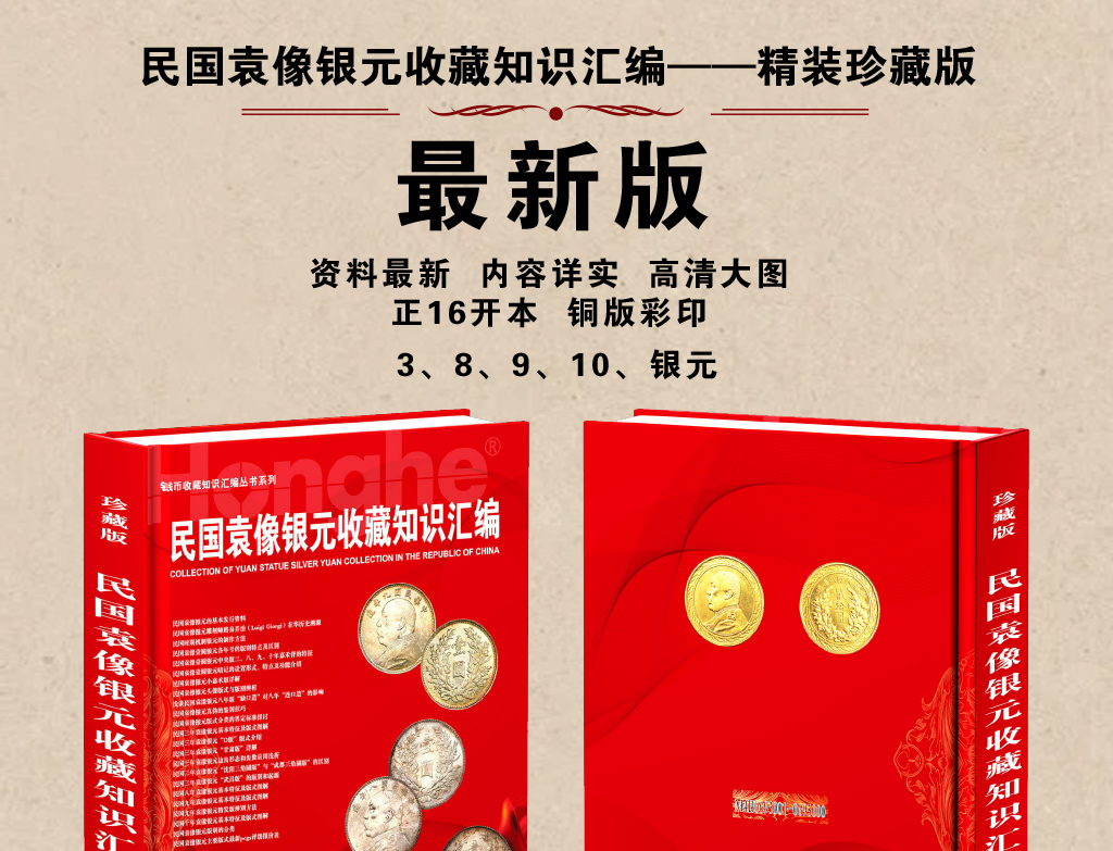 红1.jpg