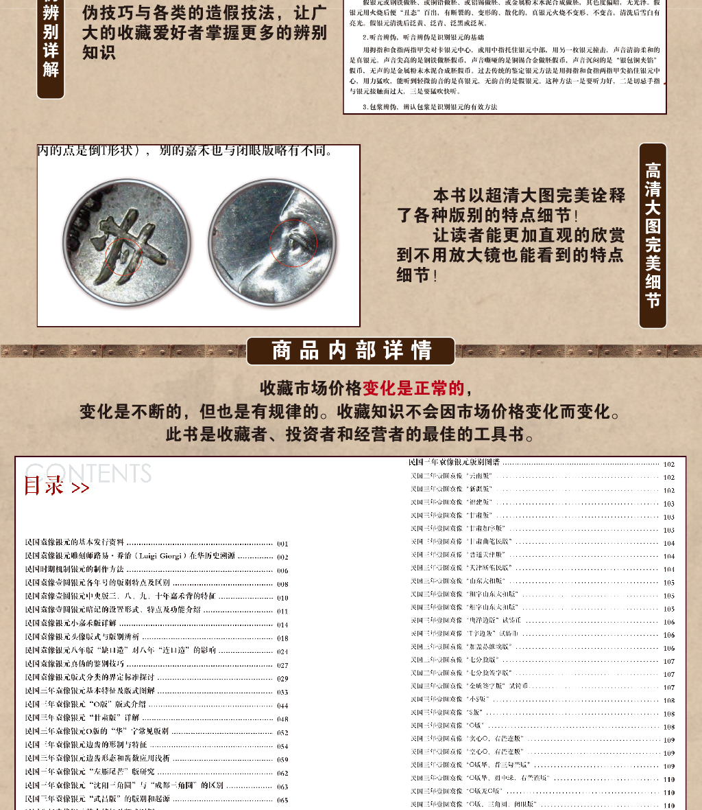 红4.jpg