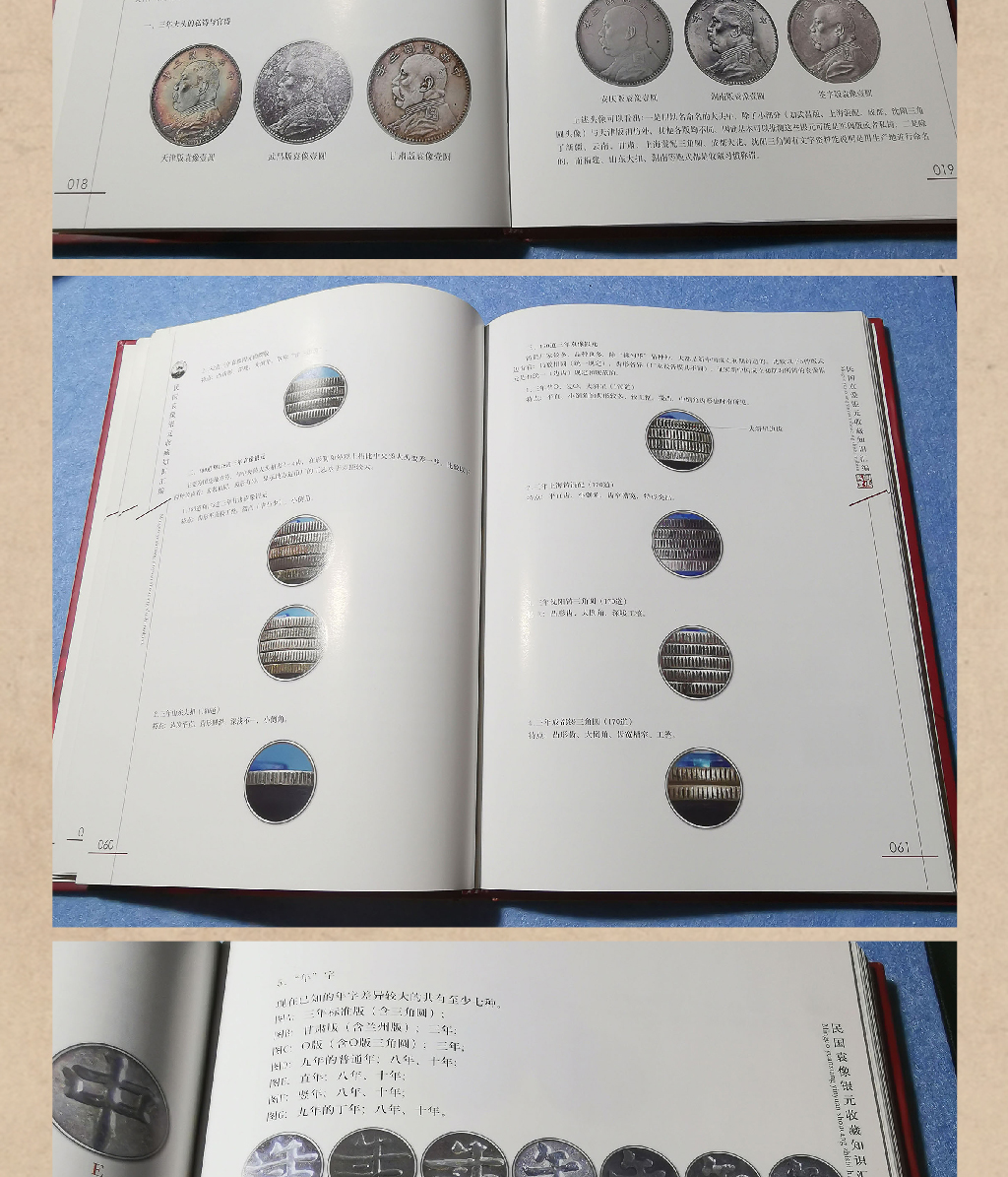 红13.jpg
