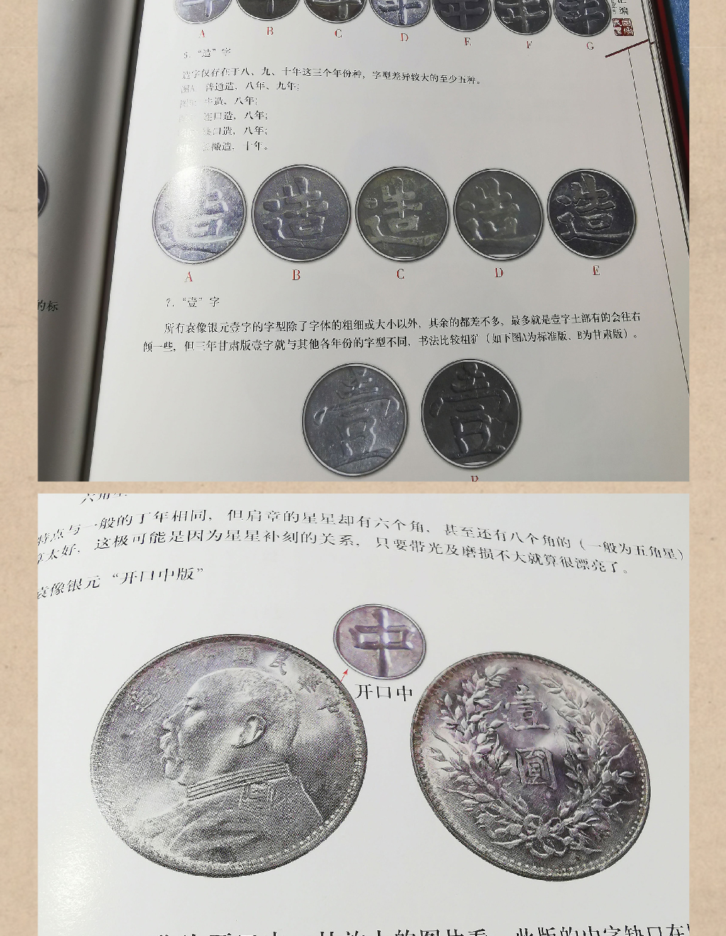 红14.jpg