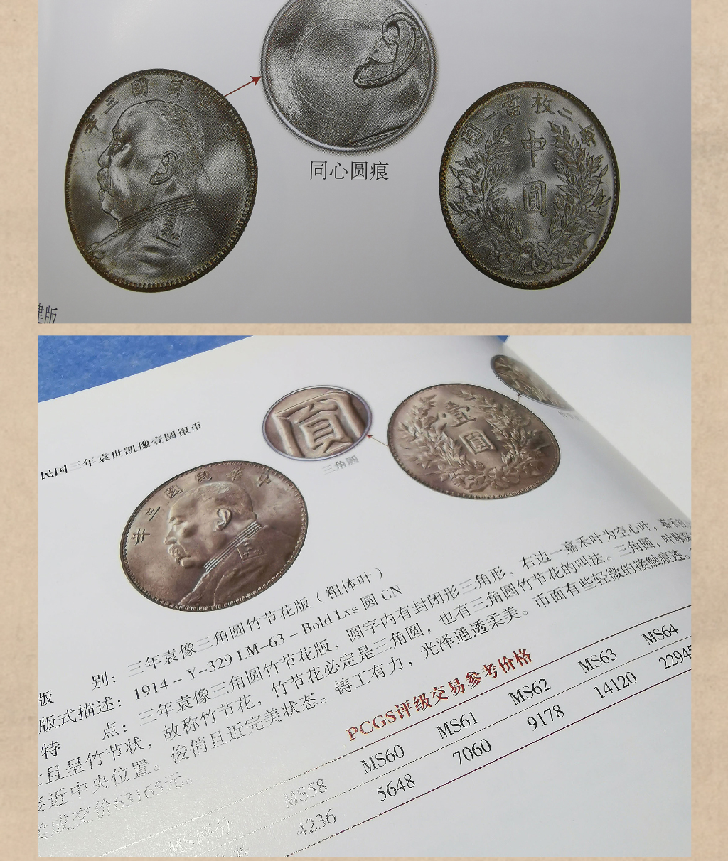 红16.jpg