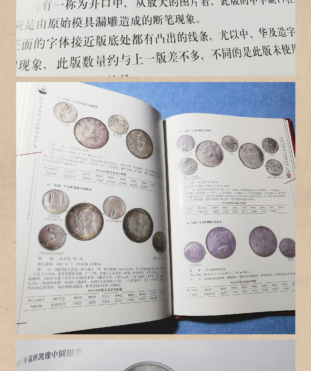 红15.jpg